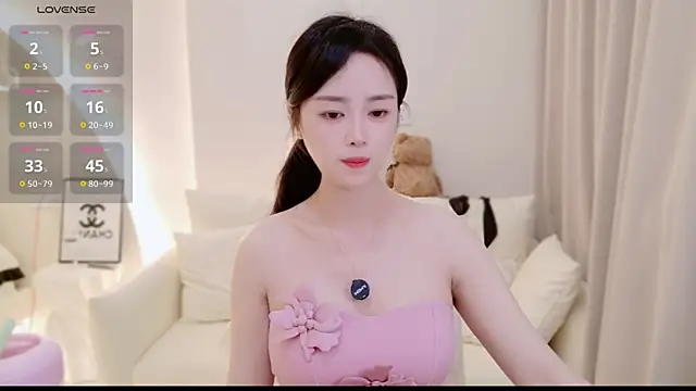 Xiaotaimei 666 online show from 16, 4, 2026