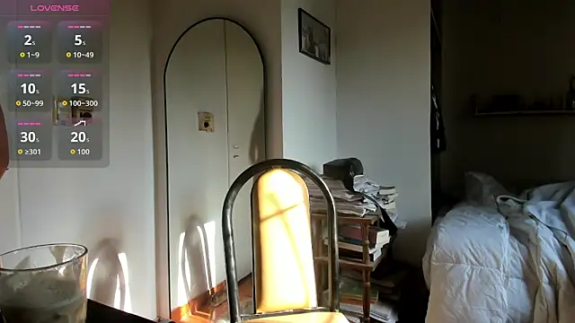 lucialuna online show from 13, 1, 2026