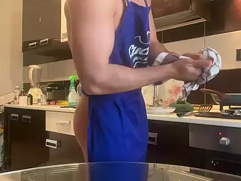 GitanoBoy online show from 6, 11, 2025