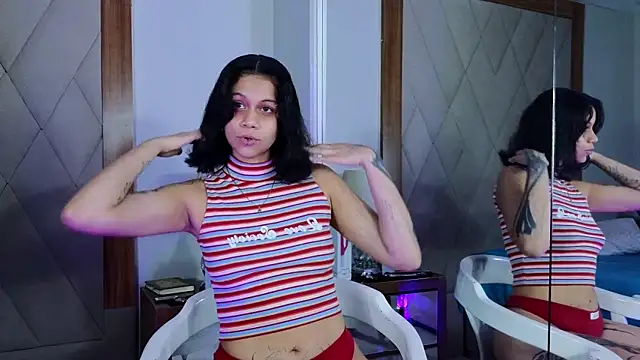 Athenea sky  online show from 6, 11, 2025