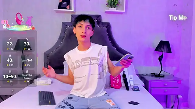 Snapshot of LiamPage_ chatting on 25, 11, 2025 LiamPage online show from 25, 11, 2025