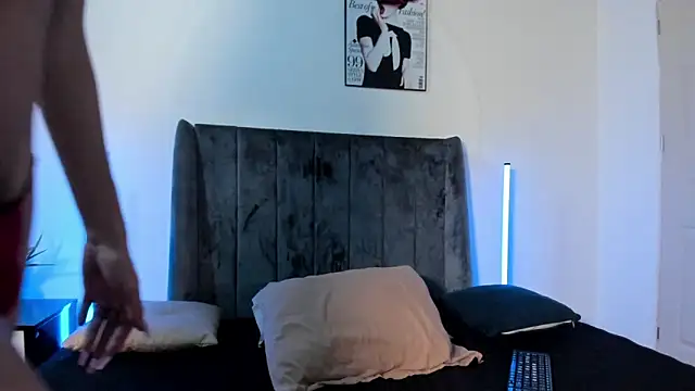 Cloy Areo online show from 16, 12, 2025