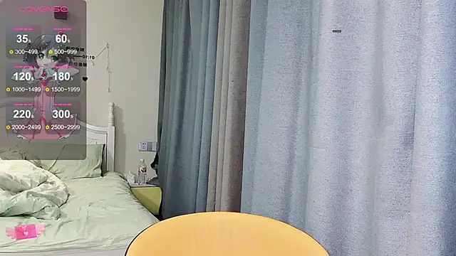 Tinai- online show from 18, 11, 2025