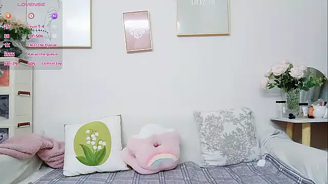 yuyan3929 online show from 12, 3, 2026