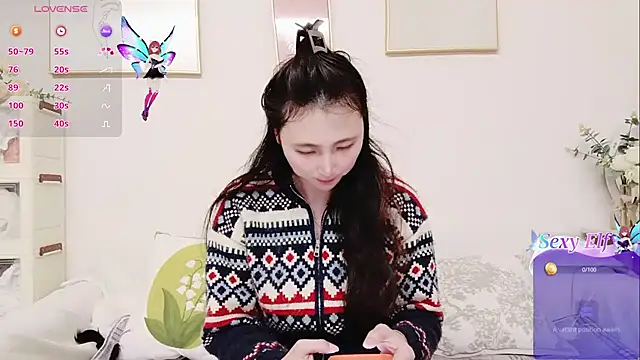 yuyan3929 online show from 18, 2, 2026