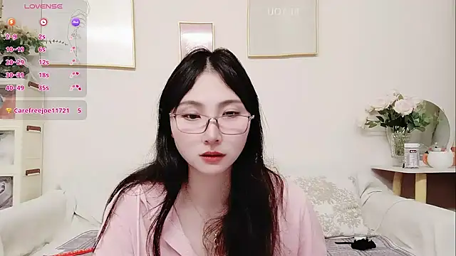 yuyan3929 online show from 4, 3, 2026