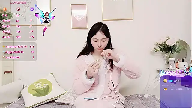 yuyan3929 online show from 8, 3, 2026