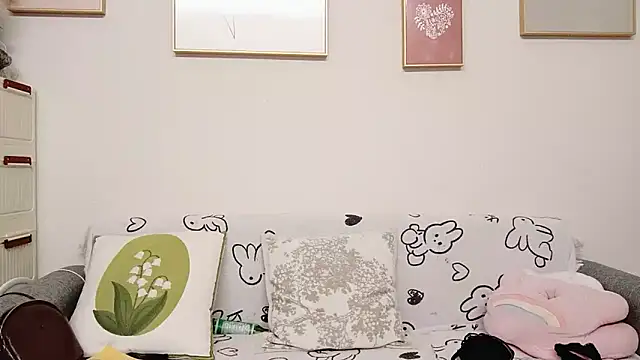 yuyan3929 online show from 14, 4, 2026