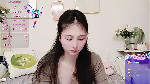 yuyan3929 online show from 12, 3, 2026