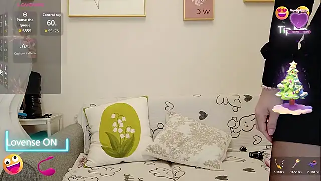 yuyan3929 online show from 22, 12, 2025