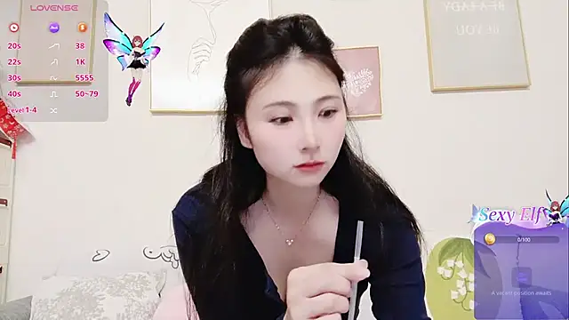 yuyan3929 online show from 3, 4, 2026