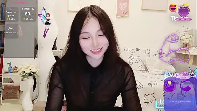 yuyan3929 online show from 18, 12, 2025