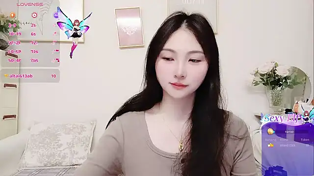 yuyan3929 online show from 14, 3, 2026