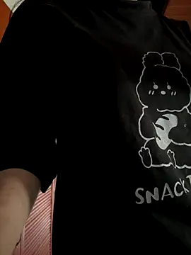 Emily-y online show from 3, 12, 2025