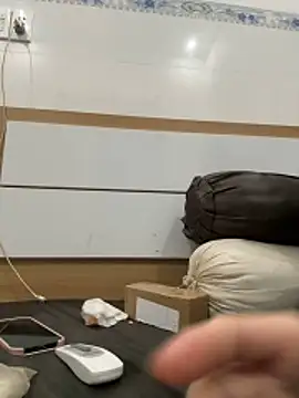 Emily-y online show from 1, 3, 2026