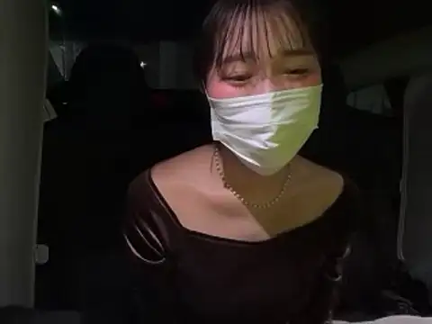 karenchaaan online show from 12, 11, 2025