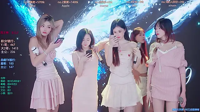 DNA 69 online show from 30, 11, 2025