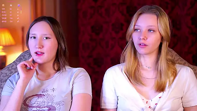 Snapshot of ElissaGlod chatting on 16, 12, 2025 ElissaGlod online show from 16, 12, 2025