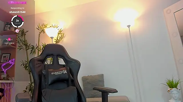 JessicaPratt online show from 17, 10, 2025