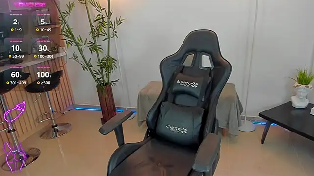 JessicaPratt online show from 26, 10, 2025