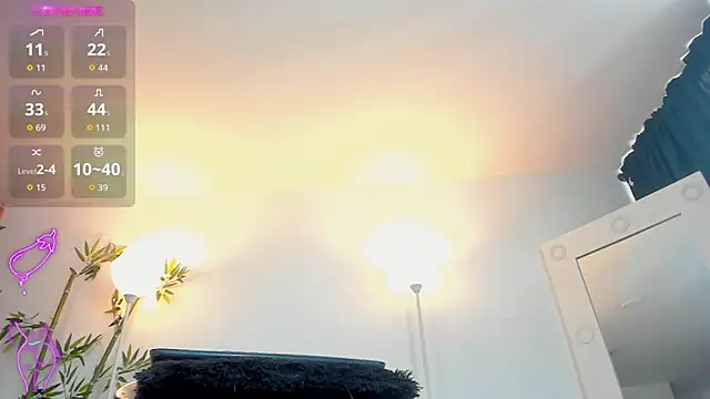 JessicaPratt online show from 4, 10, 2025