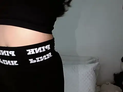 princess ofyourdreams online show from 15, 11, 2025