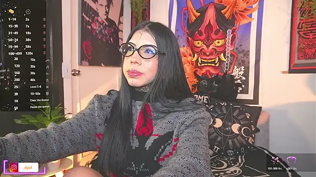 Dalia Vorhees online show from 17, 7, 2026