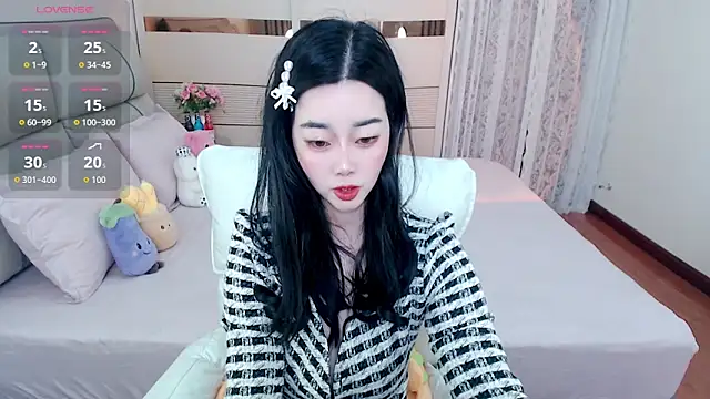 Xiaodie-baby online show from 15, 12, 2025