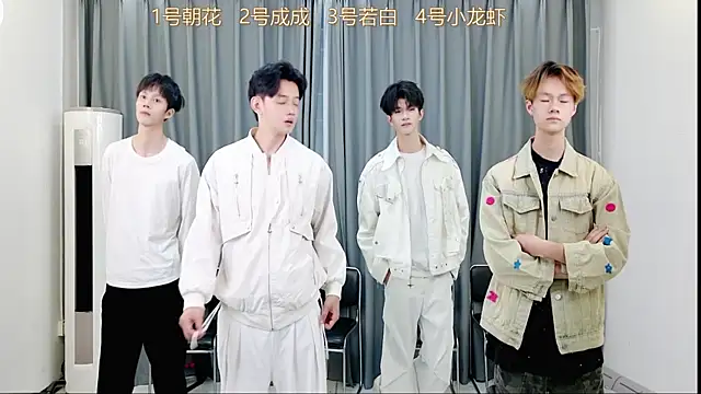 Snapshot of QYBOYS-001 chatting on 29, 10, 2025 QYBOYS-001 online show from 29, 10, 2025