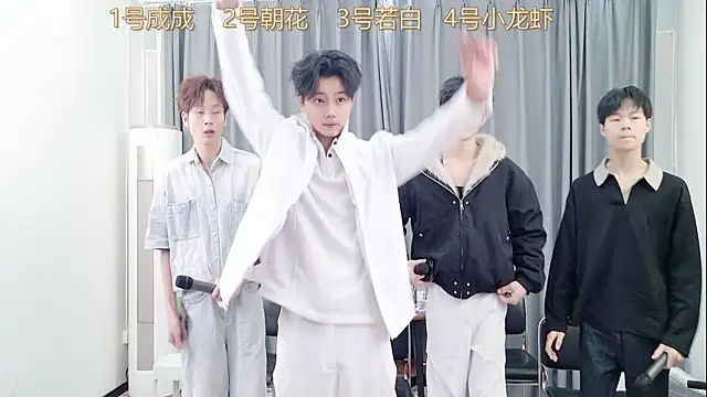 Snapshot of QYBOYS-001 chatting on 29, 11, 2025 QYBOYS-001 online show from 29, 11, 2025