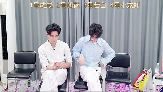 Snapshot of QYBOYS-001 chatting on 16, 11, 2025 QYBOYS-001 online show from 16, 11, 2025