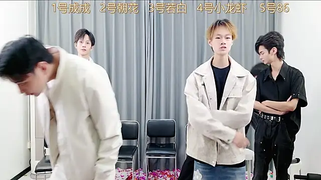 Snapshot of QYBOYS-001 chatting on 1, 11, 2025 QYBOYS-001 online show from 1, 11, 2025