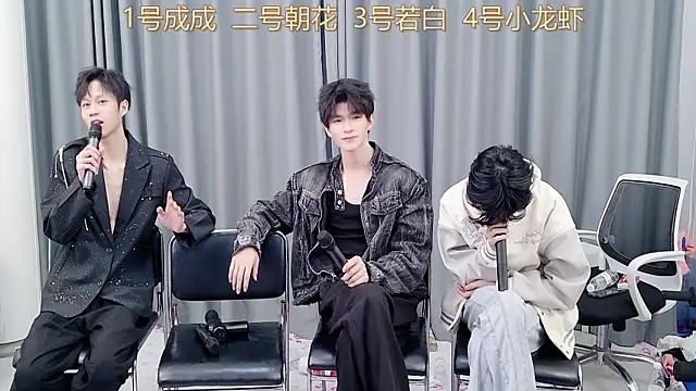 Snapshot of QYBOYS-001 chatting on 14, 11, 2025 QYBOYS-001 online show from 14, 11, 2025