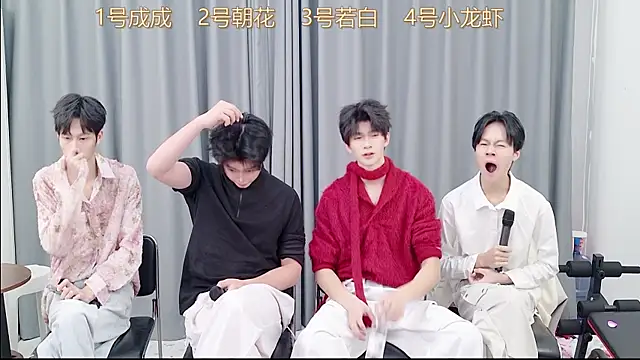 Snapshot of QYBOYS-001 chatting on 24, 11, 2025 QYBOYS-001 online show from 24, 11, 2025