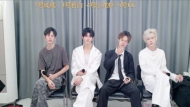 Snapshot of QYBOYS-001 chatting on 4, 11, 2025 QYBOYS-001 online show from 4, 11, 2025