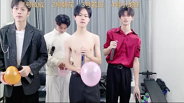 Snapshot of QYBOYS-001 chatting on 13, 11, 2025 QYBOYS-001 online show from 13, 11, 2025