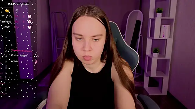 LunaDreeam online show from 12, 11, 2025