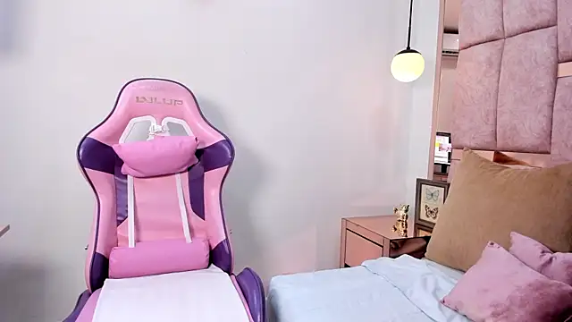 aitana monteroo online show from 25, 11, 2025