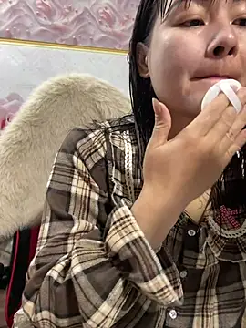 Star fruit online show from 23, 3, 2026