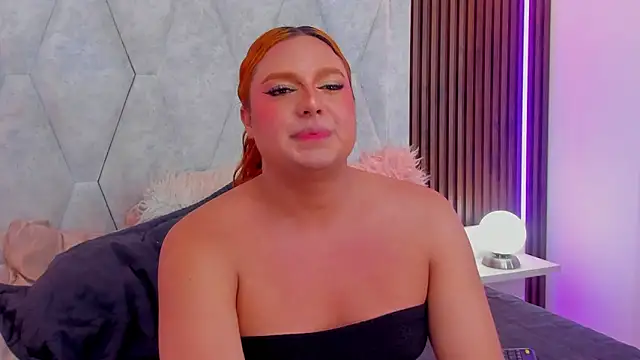 IrinaaVega online show from 11, 2, 2026