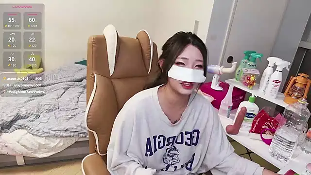 Snapshot of Milk_Sola chatting on 23, 11, 2025 Milk Sola online show from 23, 11, 2025