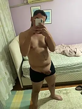 Snapshot of canmavi16 chatting on 17, 11, 2025 canmavi16 online show from 17, 11, 2025