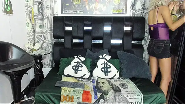 Horny Duo0 online show from 12, 11, 2025