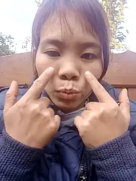 Snapshot of Bany_x chatting on 1, 12, 2025 Bany x online show from 1, 12, 2025