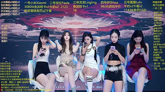 DJ-babala online show from 8, 2, 2026