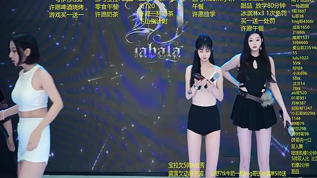 DJ-babala online show from 25, 3, 2026