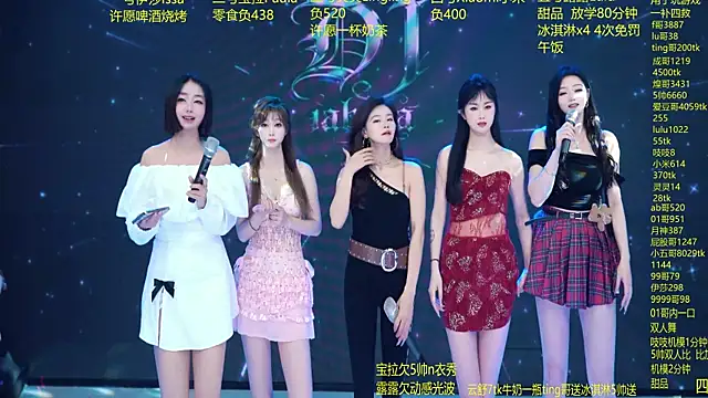 DJ-babala online show from 24, 3, 2026