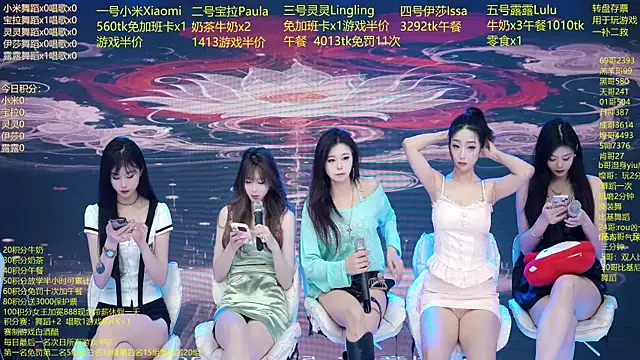 DJ-babala online show from 7, 2, 2026