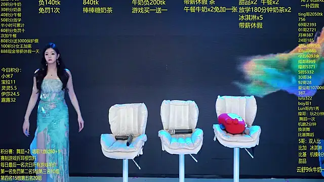 DJ-babala online show from 10, 3, 2026