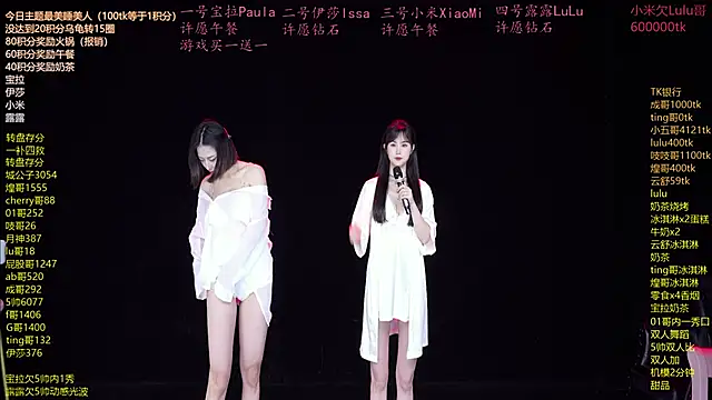 DJ-babala online show from 18, 4, 2026